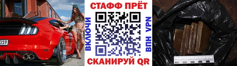 Купить наркотик Углич Марихуана  Амфетамин  ГАШИШ  КОКАИН 