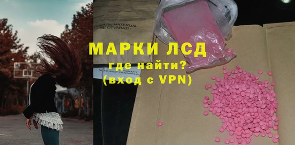 apvp Майский