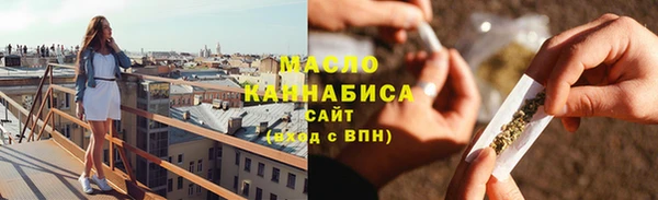 мет Магадан