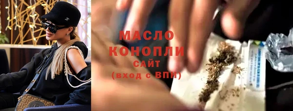 дурь Медвежьегорск