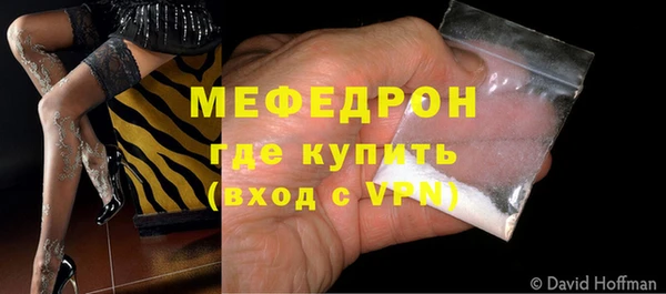 apvp Майский