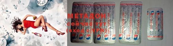героин Магас