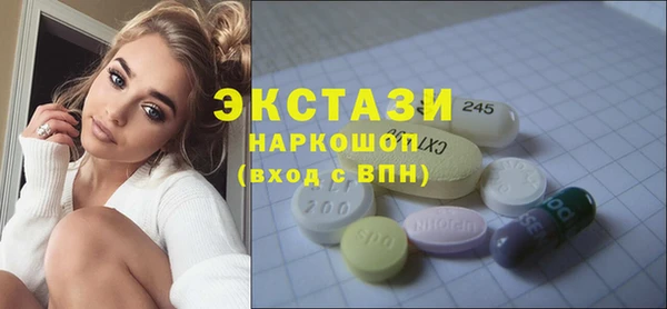каннабис Медногорск