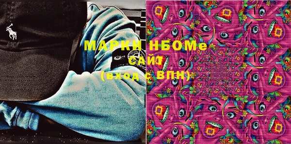 мет Магадан
