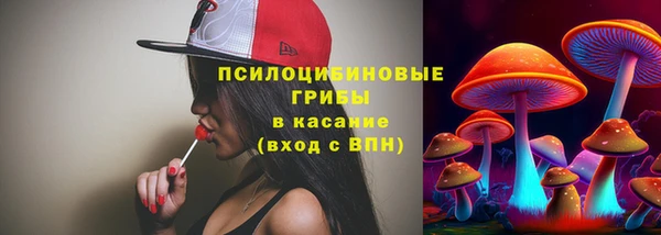 мет Магадан