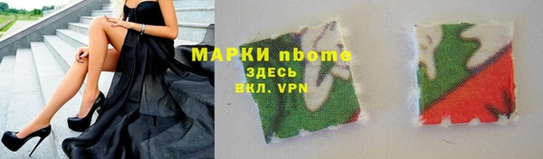 не бодяженный Мегион