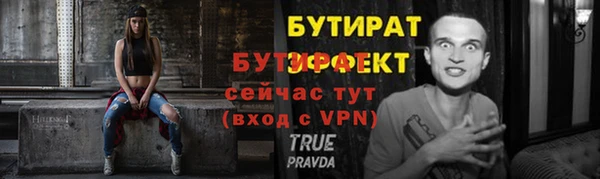 героин Магас