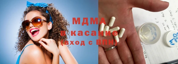 не бодяженный Мегион