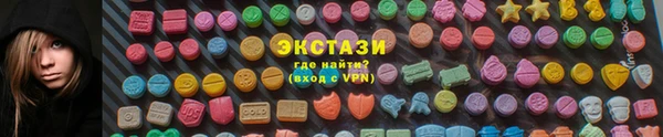 героин Магас