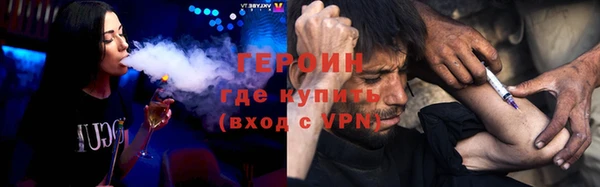 apvp Майский