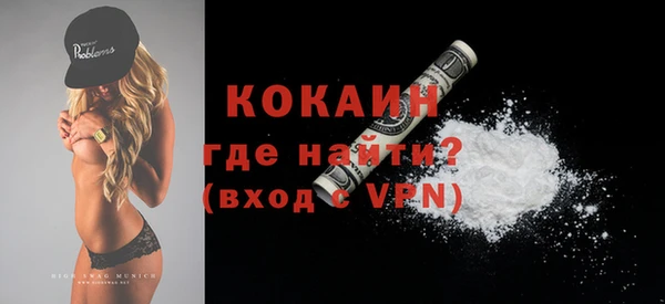 не бодяженный Мегион