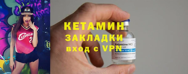 каннабис Медногорск