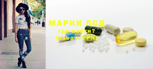 apvp Майский