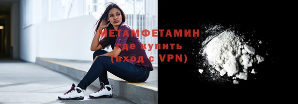 каннабис Медногорск
