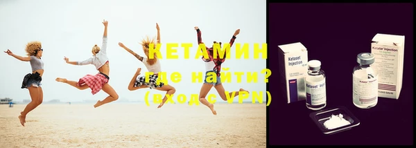 дурь Медвежьегорск