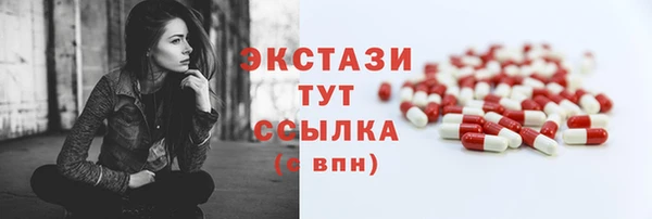 каннабис Медногорск