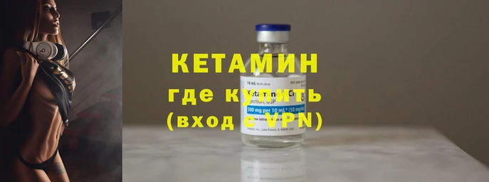 дурь Медвежьегорск