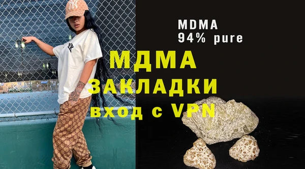 не бодяженный Мегион