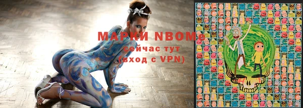 кристаллы Лихославль