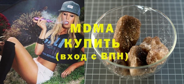 apvp Строитель