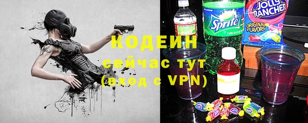 apvp Майский