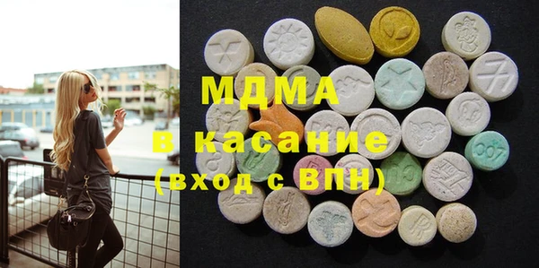 не бодяженный Мегион