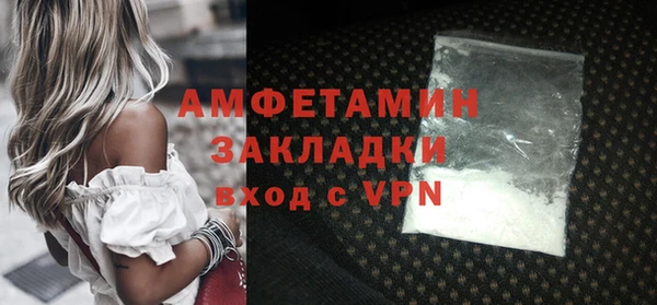 мет Магадан
