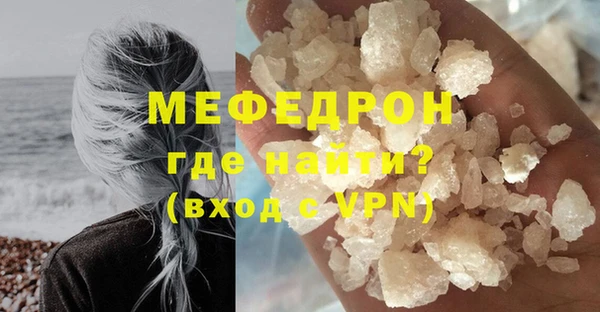 apvp Строитель