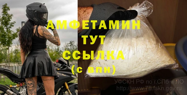 каннабис Медногорск