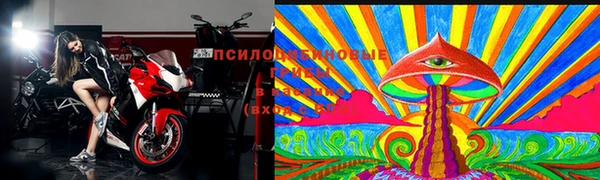 мефедрон мука Струнино