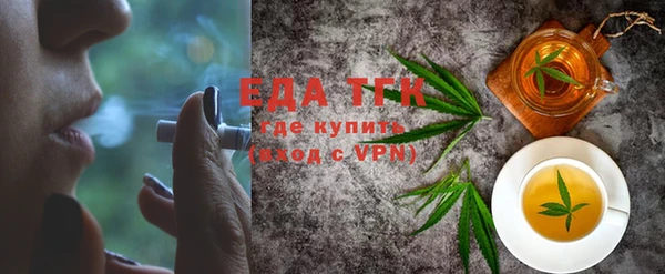 не бодяженный Мегион