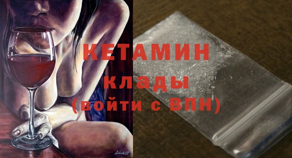 не бодяженный Мегион