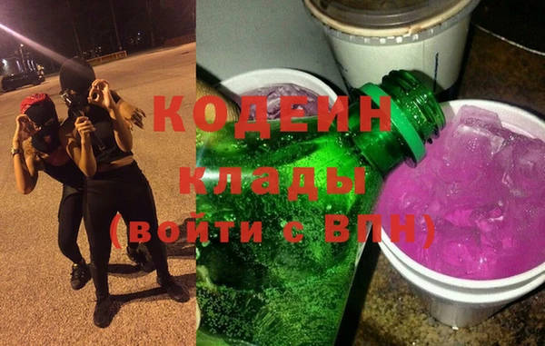 не бодяженный Мегион