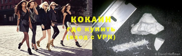 дурь Медвежьегорск