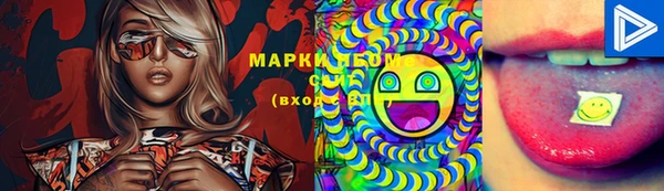 дурь Медвежьегорск