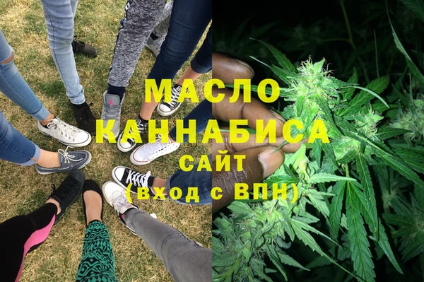 мет Магадан
