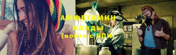 не бодяженный Мегион