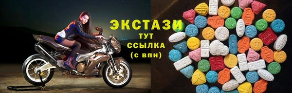 не бодяженный Мегион