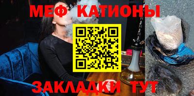 МДМА Кулебаки