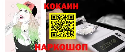 дистиллят марихуана Кунгур