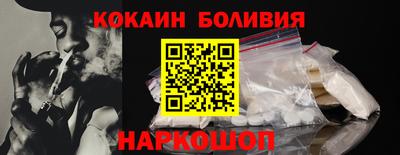 дистиллят марихуана Кунгур