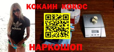 спиды Кумертау