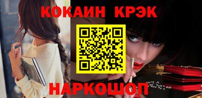МДМА Кулебаки
