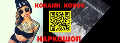 дистиллят марихуана Кунгур