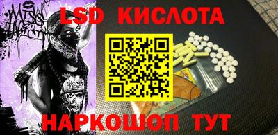 МДМА Кулебаки