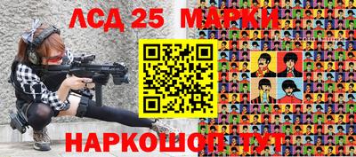 МДМА Кулебаки