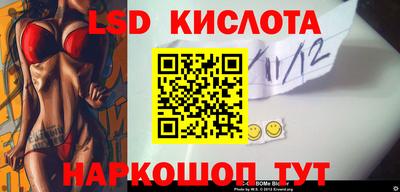 МДМА Кулебаки