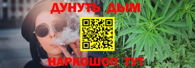 МДМА Кулебаки