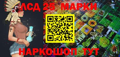 спиды Кумертау