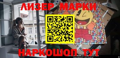 спиды Кумертау